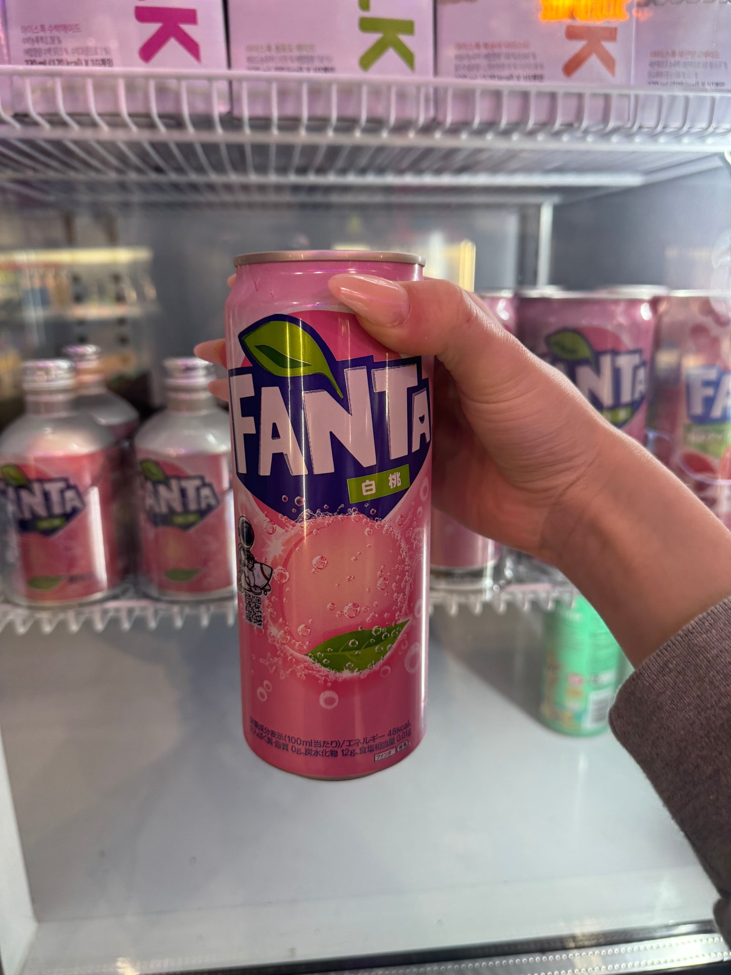 Large Fanta White Peach