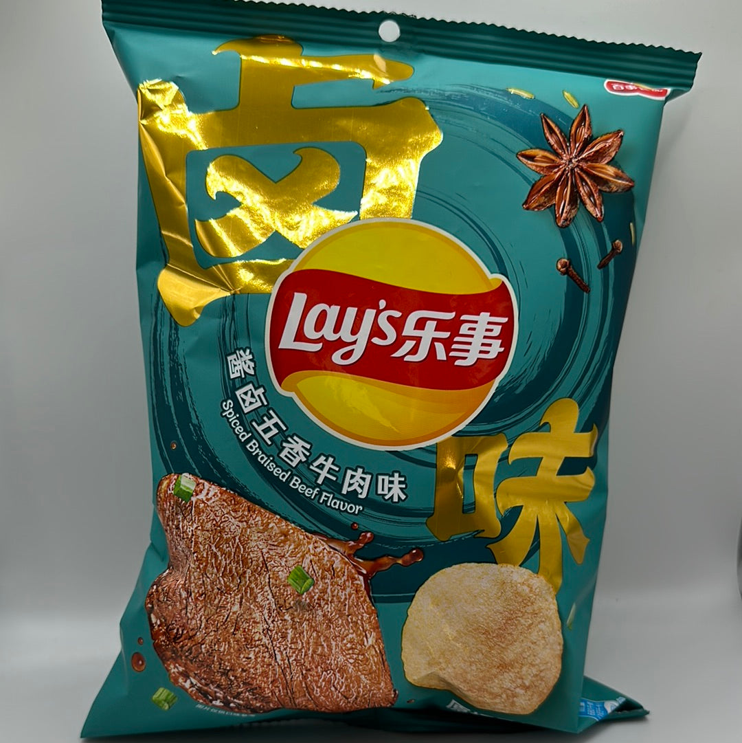 Lays Spiced braised beef flavor