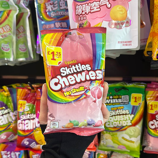 Skittles chewies