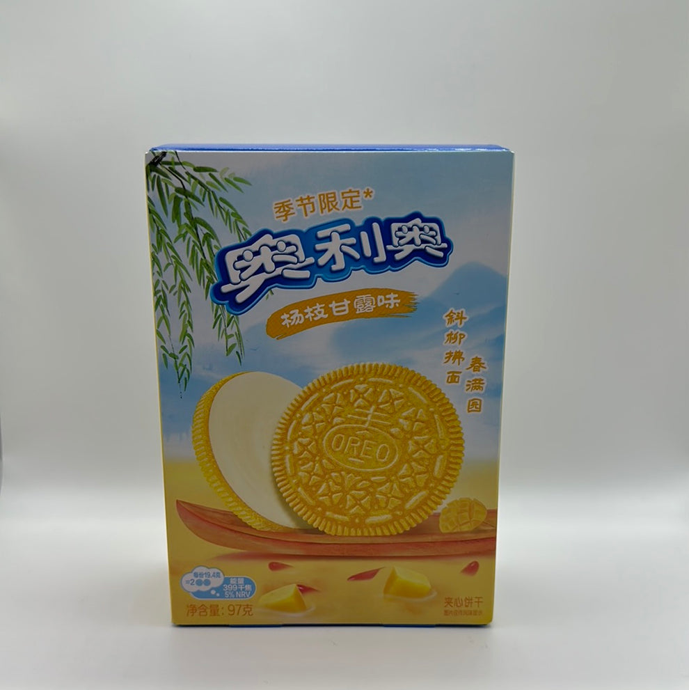 Oreo Mondelez Cookies – ELEV8 EXOTICS