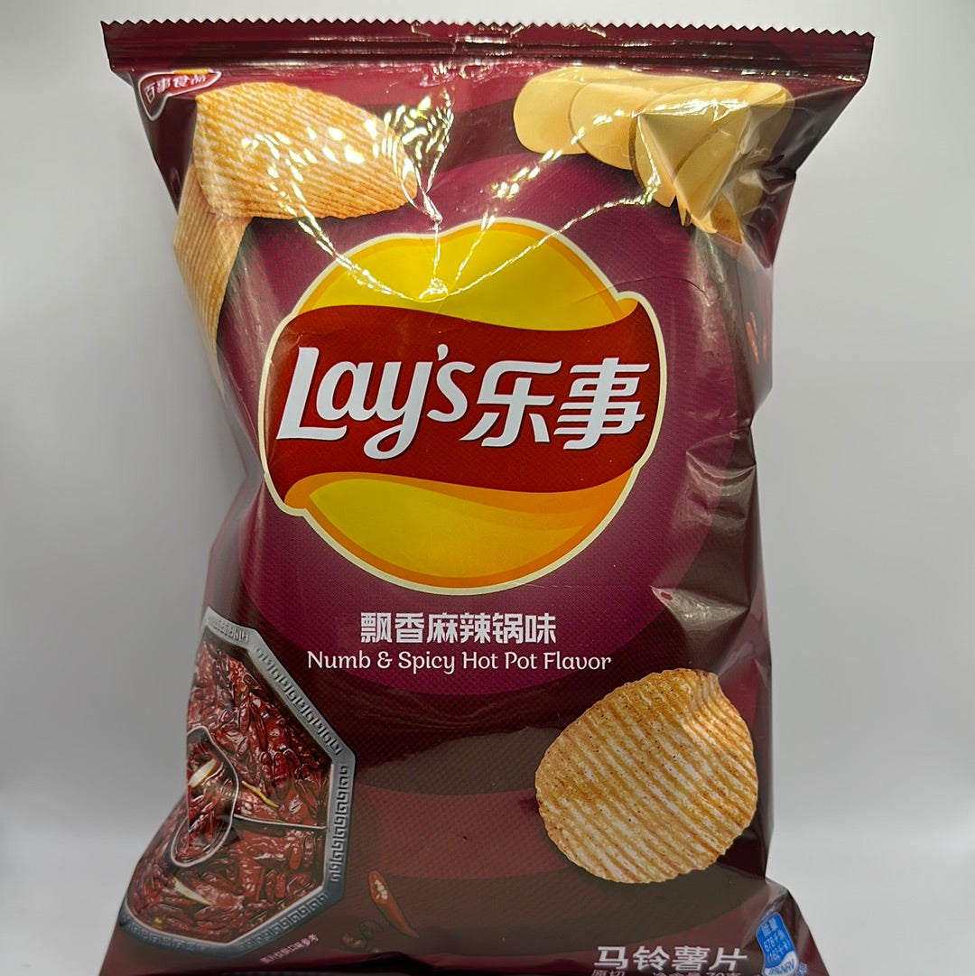 Lays Numb & spicy hot pot flavor