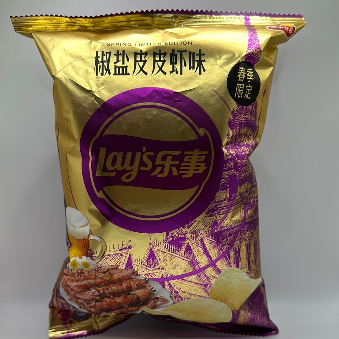 Lays Limited Edition